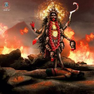 kali kali Good Vibes Only