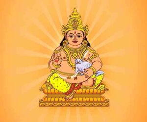 kuber kuber Good Vibes Only