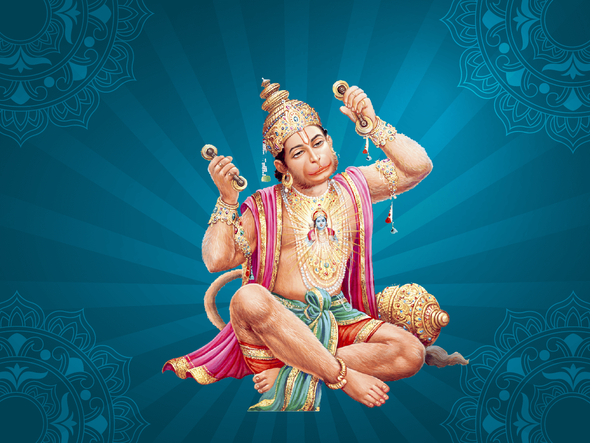 hanuman chalisa Good Vibes Only