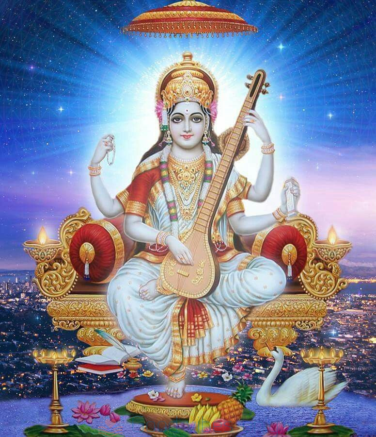 ॐ जय सरस्वती माता जी की आरती – Om Jai Saraswati Mata Ji Ki Aarti