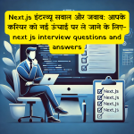 next js interview questions and answers hindi english Good Vibes Only