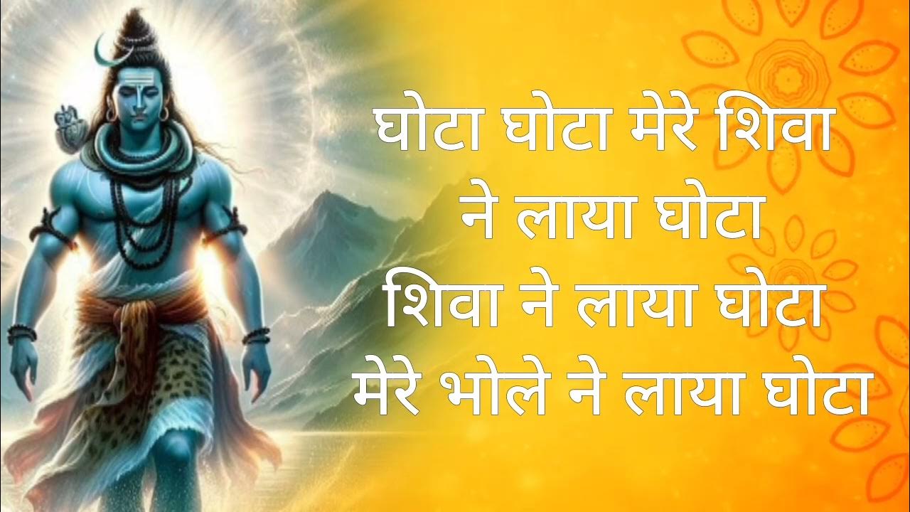 Gotta Good Vibes Only