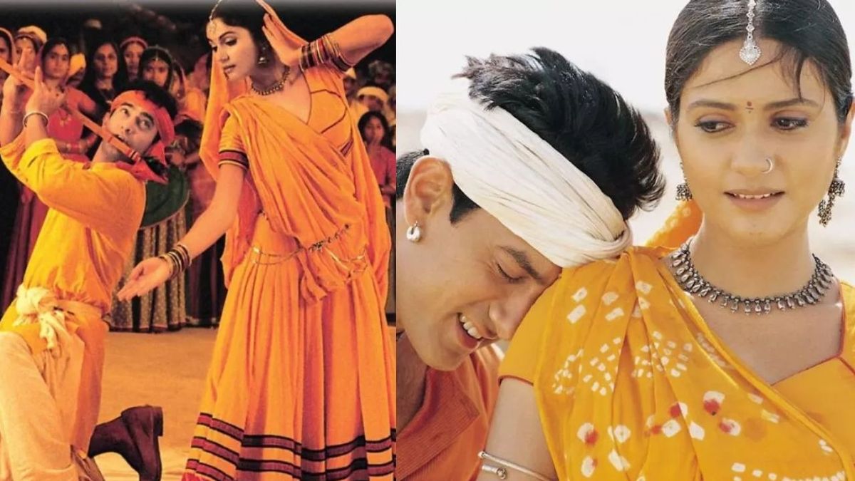 Radha Kaise Na Jale Ringtone Download (Android और iPhone के लिए)