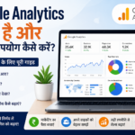 google analytics kya hai kaise use kare Good Vibes Only