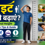 height kaise badhaye natural height growth tips guide Good Vibes Only